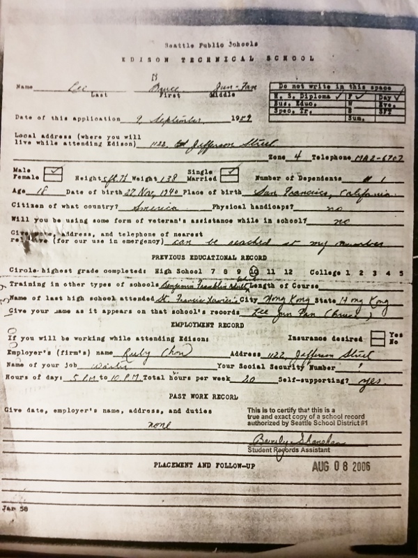 Bruce Lee Registration Form